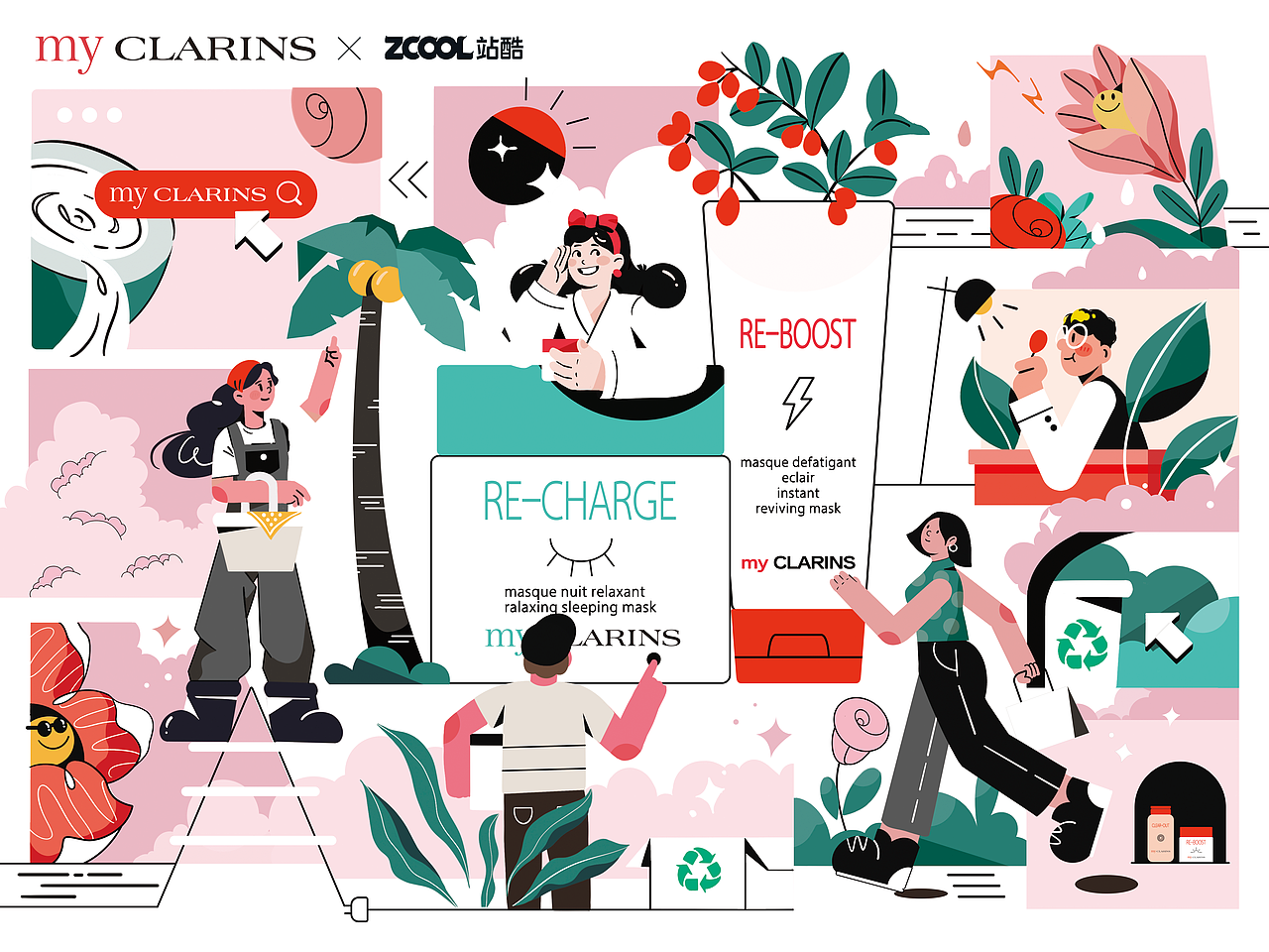 【好食肌 長(zhǎng)綻放】my CLARINS-我的植愈日記（圖ZMzQ3NTI3NzE2） - 海報(bào) - 站酷設(shè)計(jì)師yohoo617原創(chuàng)素材 - 站酷ZCOOL