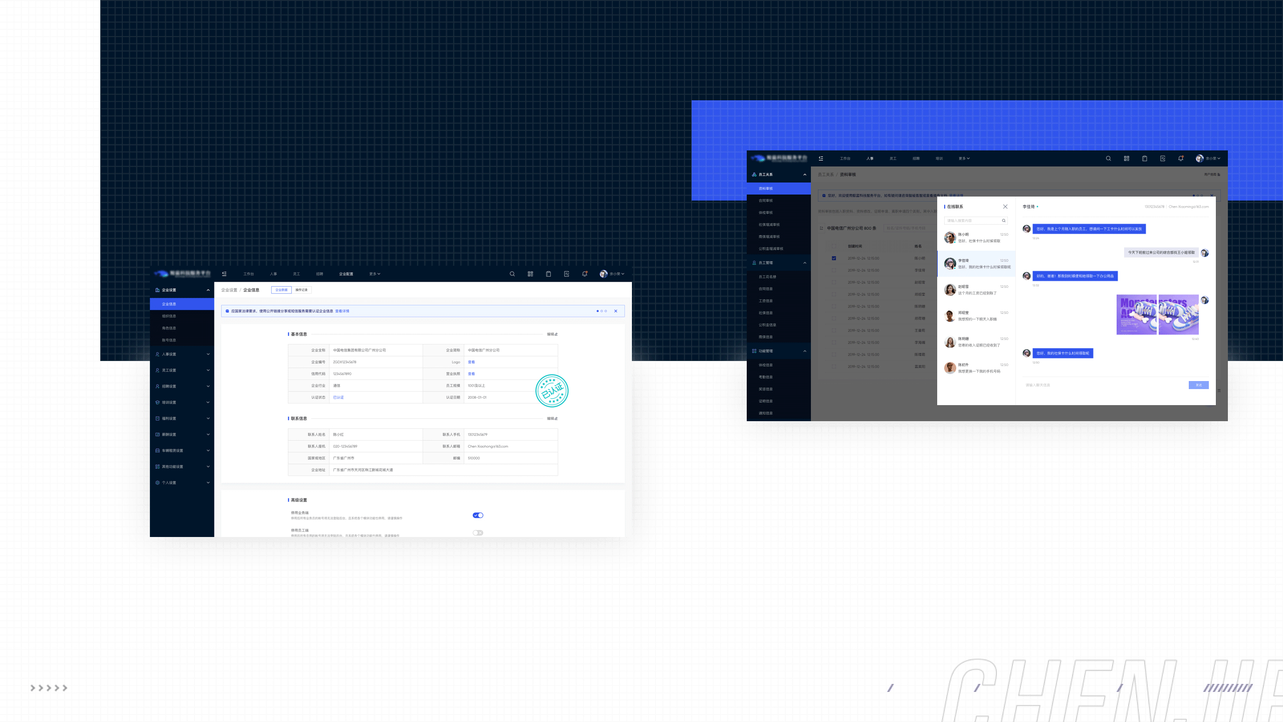 WHALEINDIGO DESIGN（图ZMzYzOTQ1MDYw） - 软件界面 - 站酷设计师陈出杰作原创素材 - 站酷ZCOOL