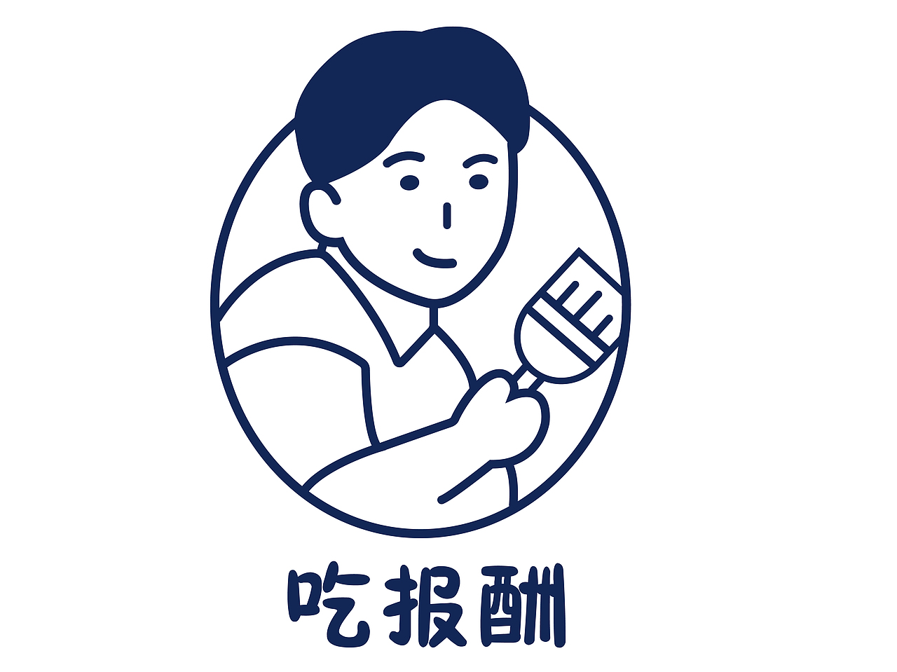 餐饮logo（图ZMzAxMDY2MDY0） - Logo - 站酷设计师Rowan123456原创素材 - 站酷ZCOOL