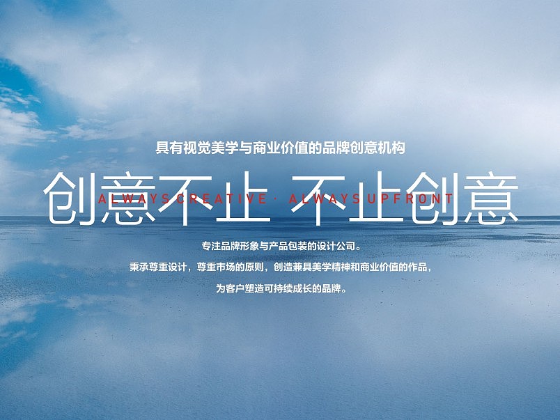 西安包装设计公司（图ZMzE1MDE5Nzg0） - 包装 - 站酷设计师西安包装设计公司原创素材 - 站酷ZCOOL