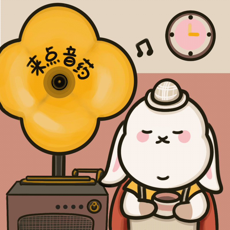 【表情包】兔依特的嗨吃生活