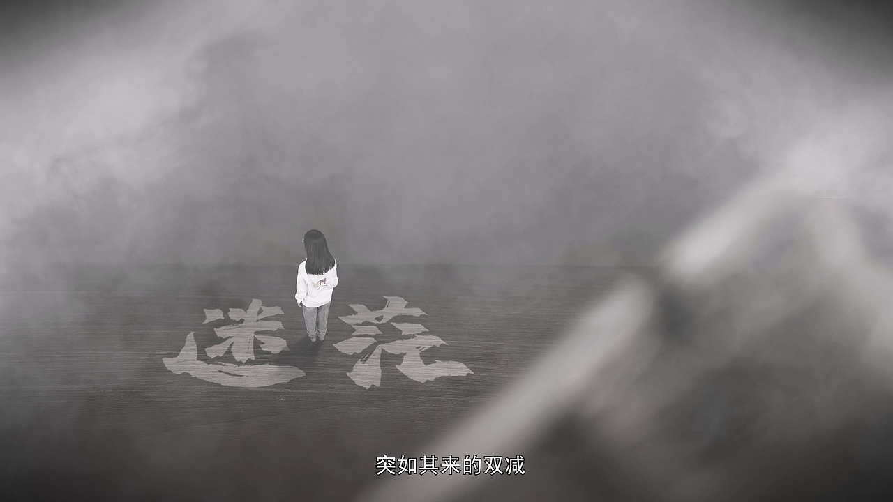 火花思维——四周年大事记宣传片（图ZMzU5MDc1MzIw） - 宣传片 - 站酷设计师秦乐zqz原创素材 - 站酷ZCOOL