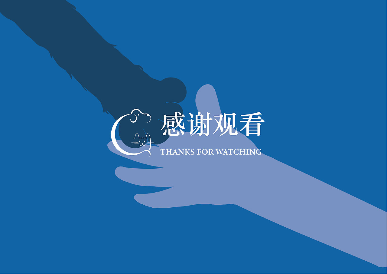 狗德猫宁VI（图ZMzQ0OTIxMzU2） - 字体/字形 - 站酷设计师Uil_t原创素材 - 站酷ZCOOL