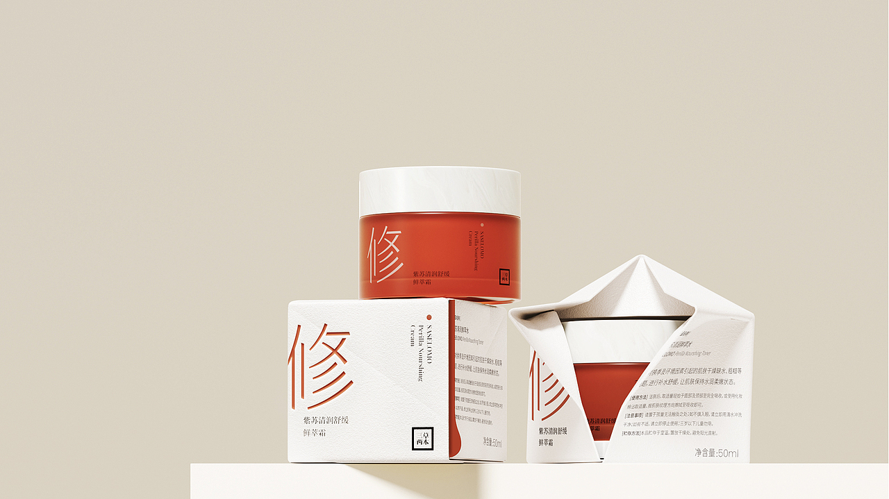 三草两木灵芝系列视觉全案 | nofans design(图ZMzIzMzAyNjM2) - 电商 - 站酷设计师nofans徐适原创素材 - 站酷ZCOOL