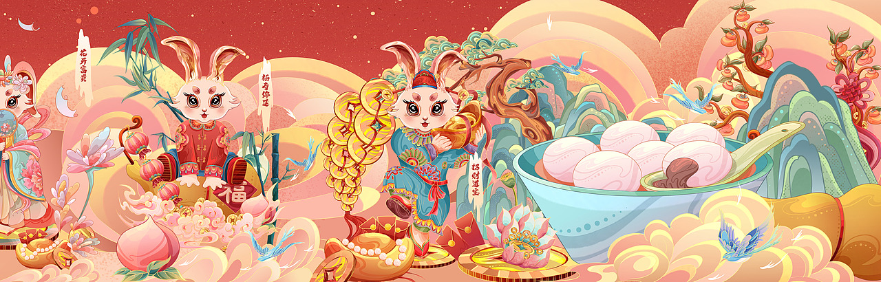 一些作品（图ZMzI5NTQ2MDIw） - 商业插画 - 站酷设计师Y__秋秋原创素材 - 站酷ZCOOL