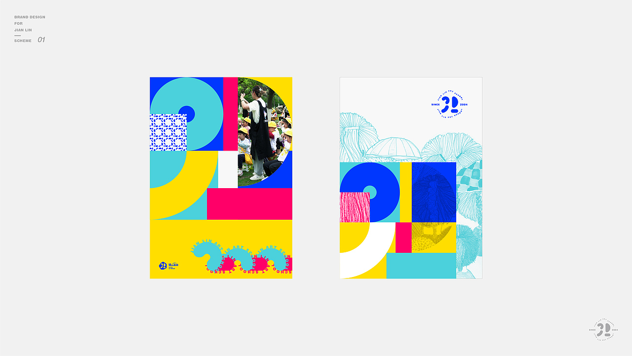 健林畫室品牌設計（图ZMzI3NzQ2MjU2） - Logo - 站酷设计师磊設計原创素材 - 站酷ZCOOL