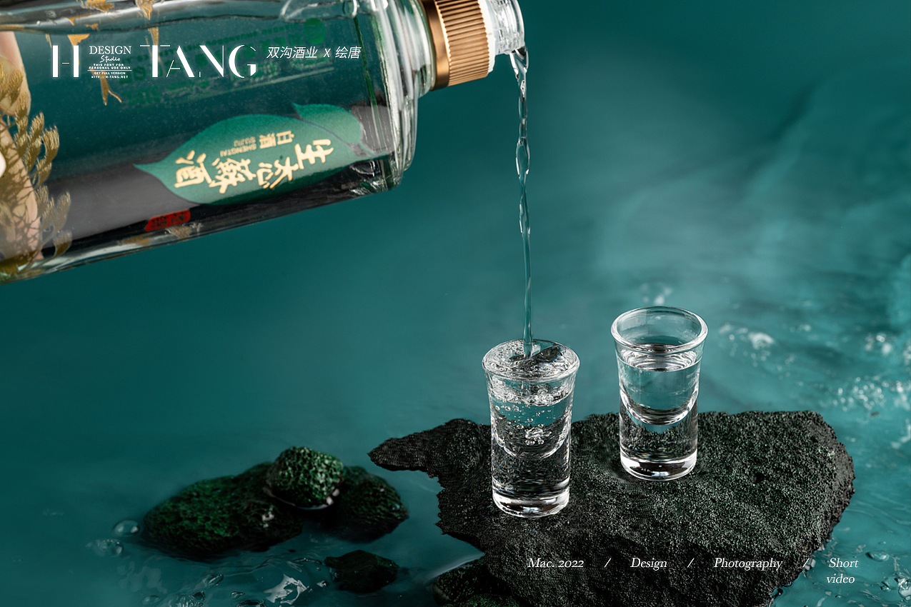 美食摄影作品. 上半年汇总（餐饮美食、电商摄影）（图ZMzA5MzYzMDA0） - 美食摄影 - 站酷设计师绘唐美食摄影原创素材 - 站酷ZCOOL