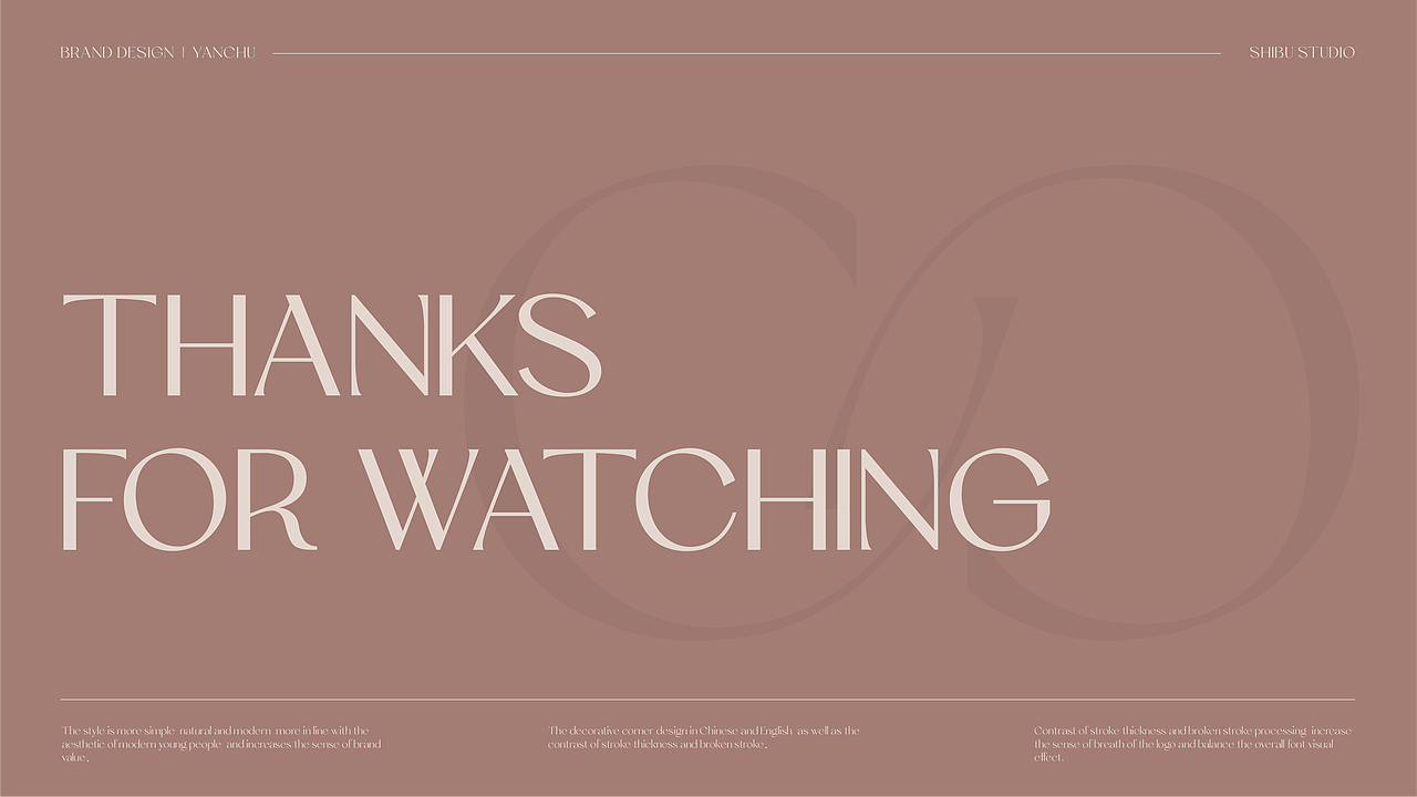 YANCHU护肤品套装