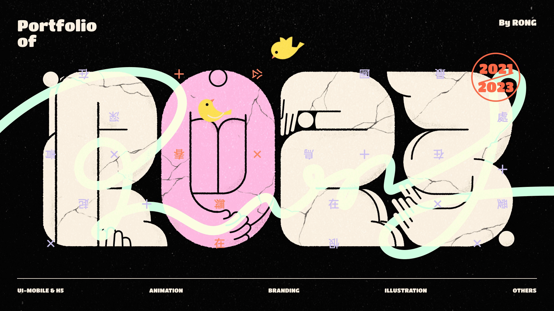 嵘的作品集2023（图ZMzY3MTU5NzE2） - 其他UI - 站酷设计师Oscar嵘原创素材 - 站酷ZCOOL