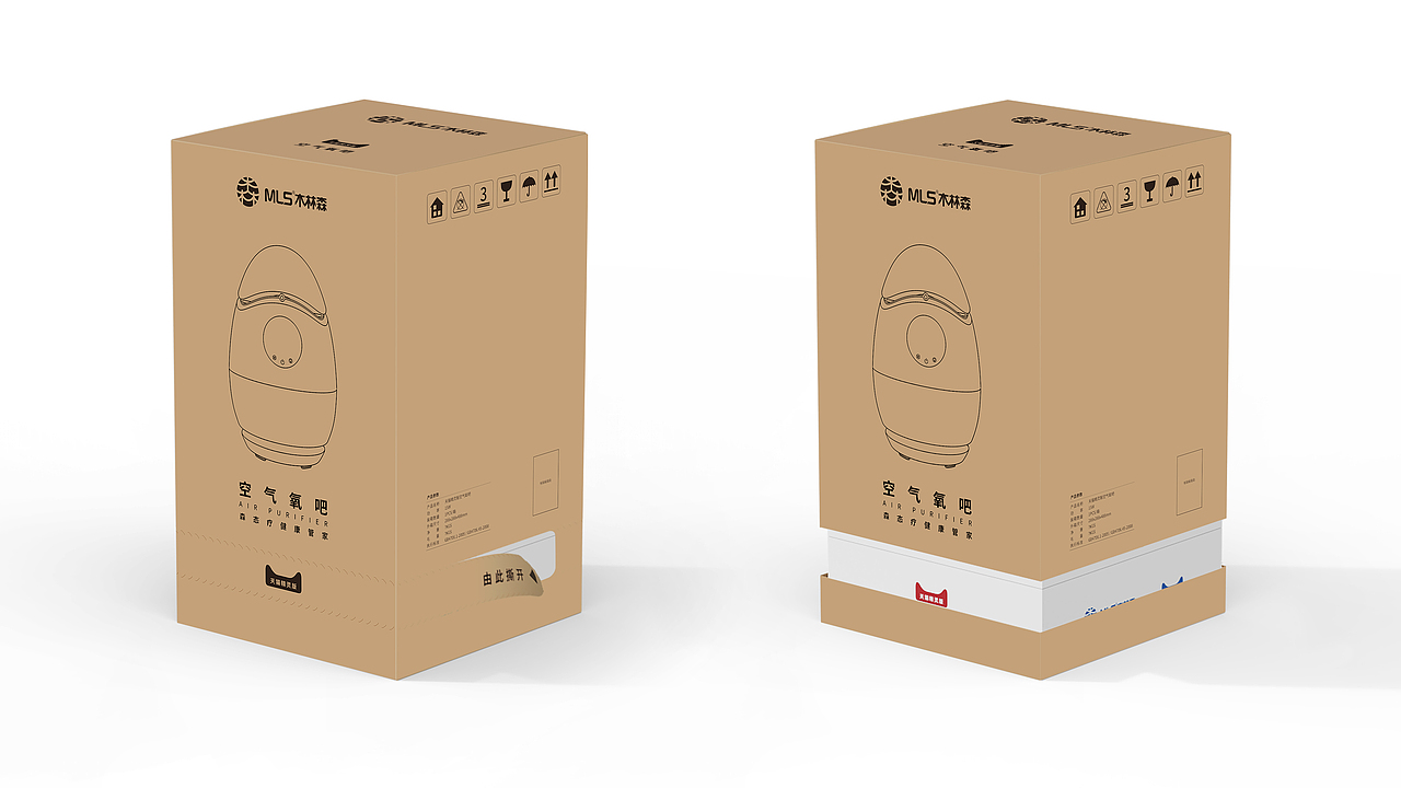 品牌全案设计 | 木林森品牌升级，开拓大健康市场（图ZMzEyNTAyMTk2） - 品牌 - 站酷设计师麦芒工业设计原创素材 - 站酷ZCOOL