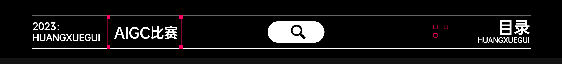 AIGC视觉作品集（图ZMzU3MDc4NDA4） - AI作品 - 站酷设计师学圭原创素材 - 站酷ZCOOL