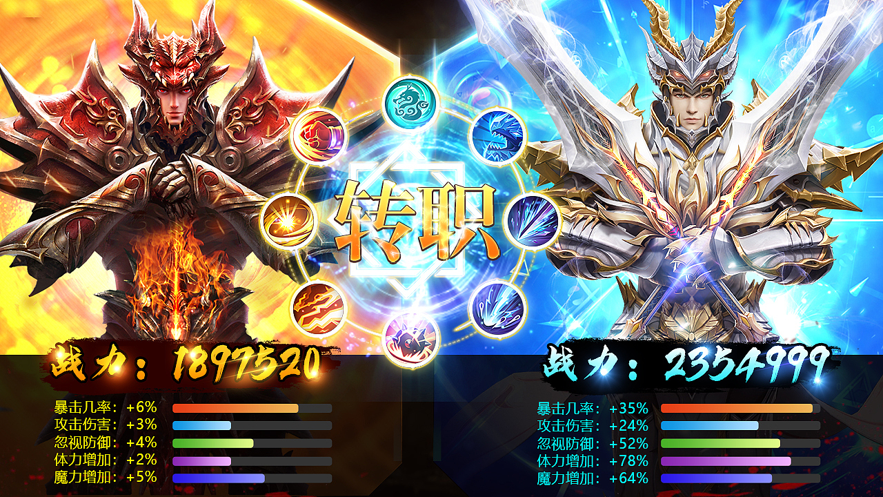 买量图（图ZMzU1MDI3MDMy） - 其他平面 - 站酷设计师yyy40345原创素材 - 站酷ZCOOL