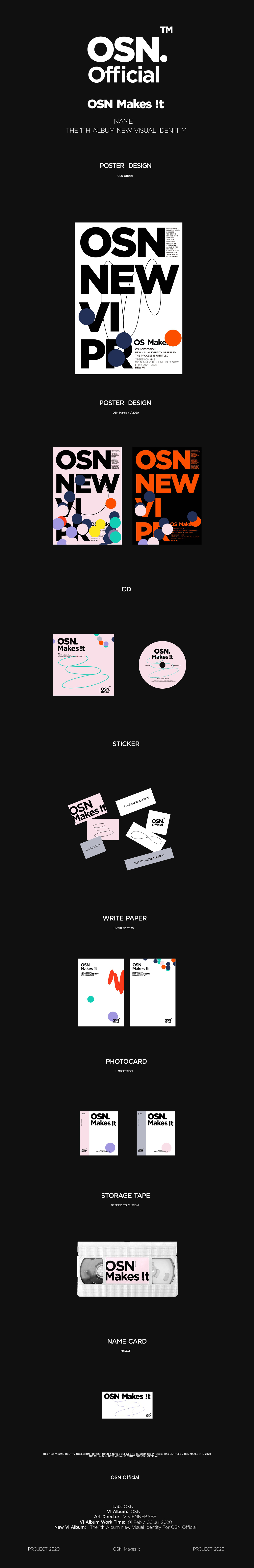 《 OSN Offcial(嗜)》- VI品牌视觉形象