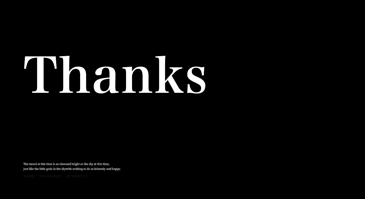 品牌设计-旅游文创（图ZMzY3ODE2NDQ4） - 品牌 - 站酷设计师77Heaven原创素材 - 站酷ZCOOL