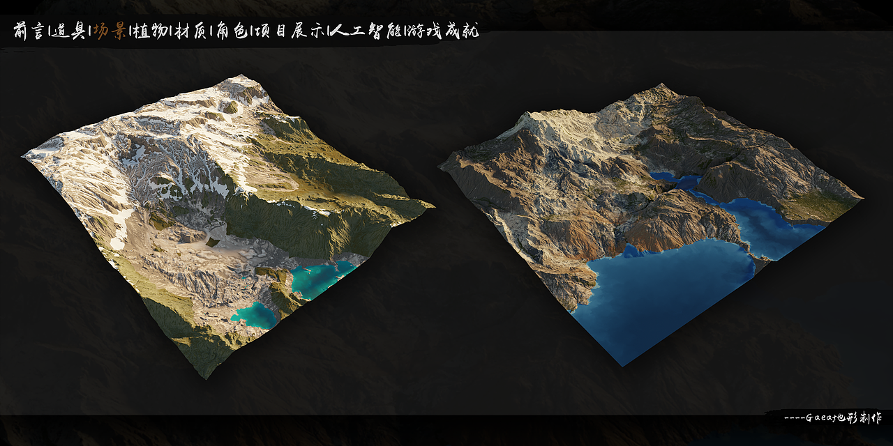 2023作品集(先行版)