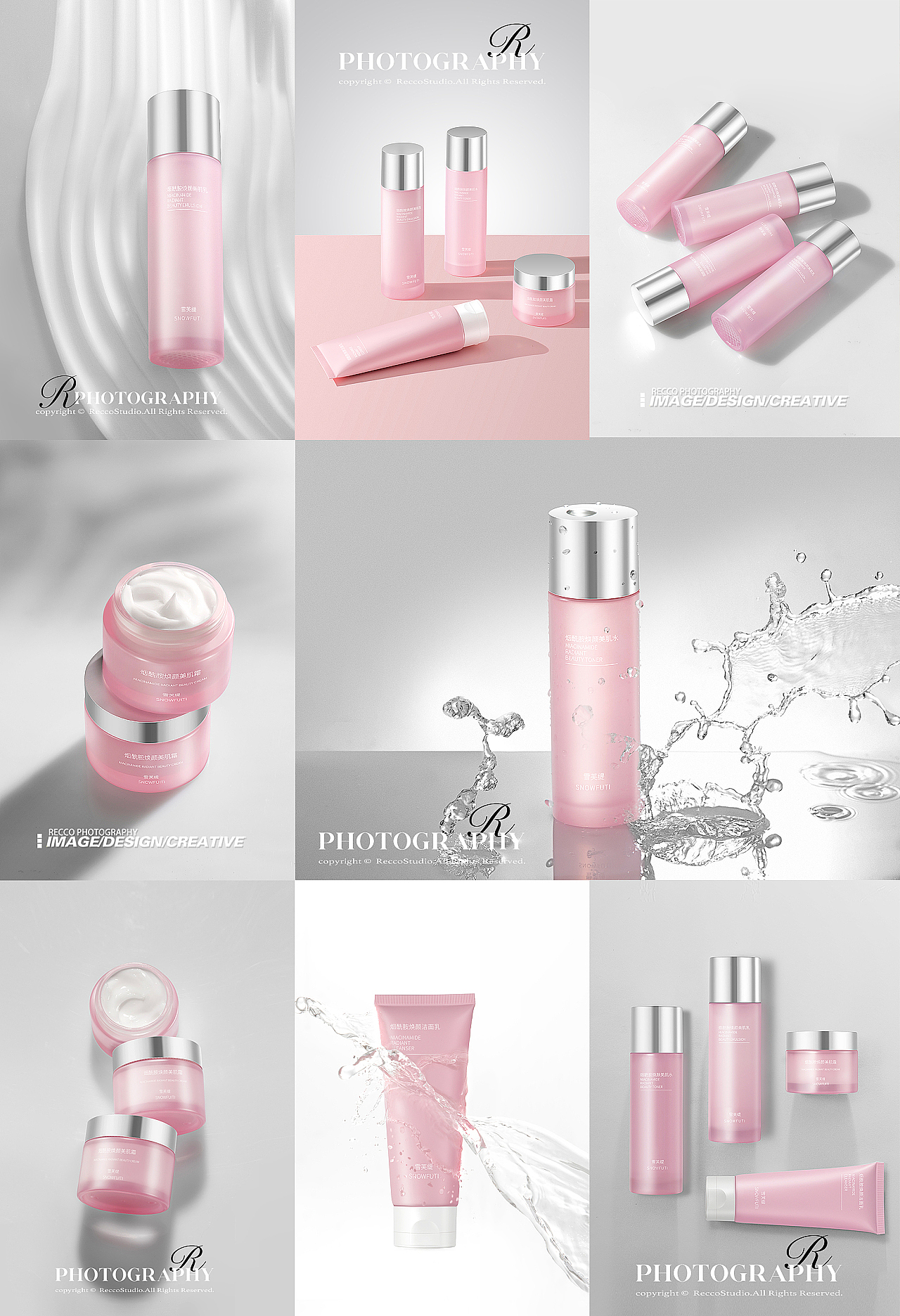 RECCO 牙膏 漱口水 口腔产品电商静物摄影简约风（图ZMzMxMjE1MDI0） - 产品摄影 - 站酷设计师Recco原创素材 - 站酷ZCOOL