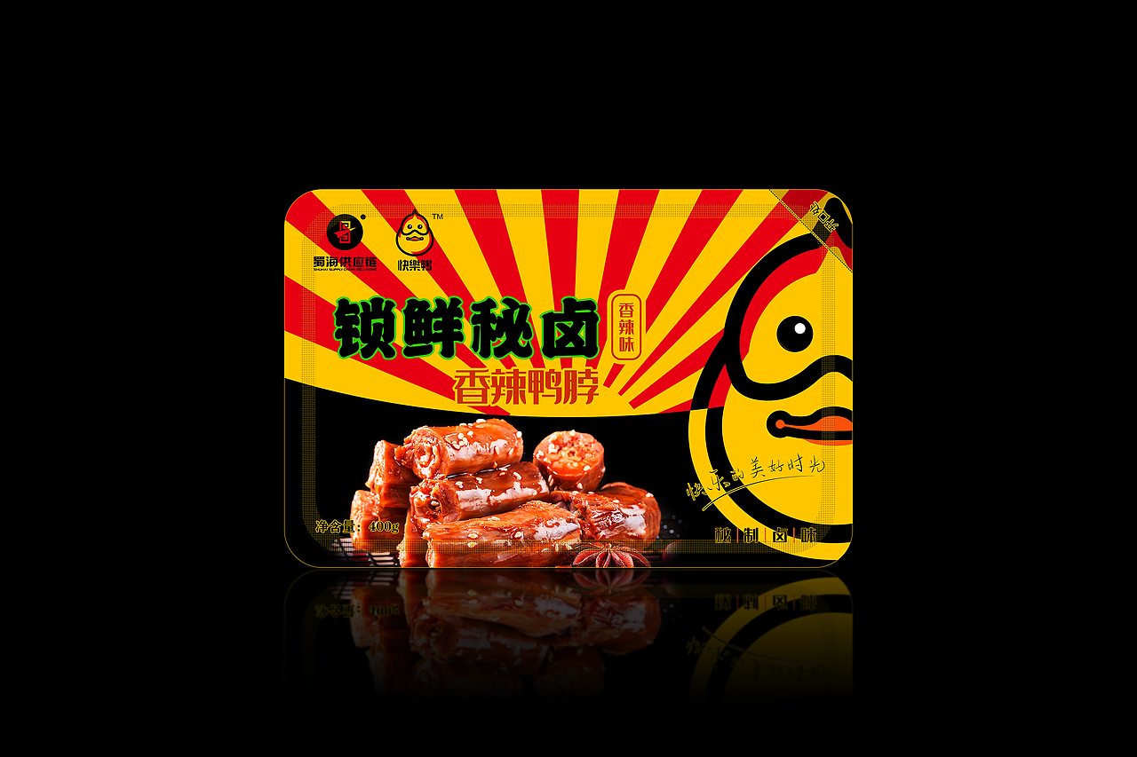 2022设计作品集（图ZMzE2ODQ1Nzcy） - 交互/UE - 站酷设计师吃嗯陈陈原创素材 - 站酷ZCOOL