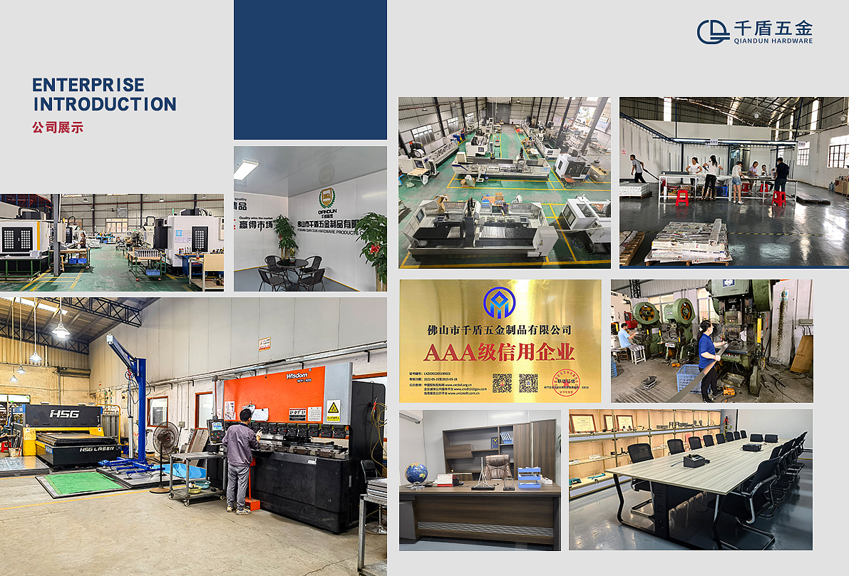 企业画册 宣传画册