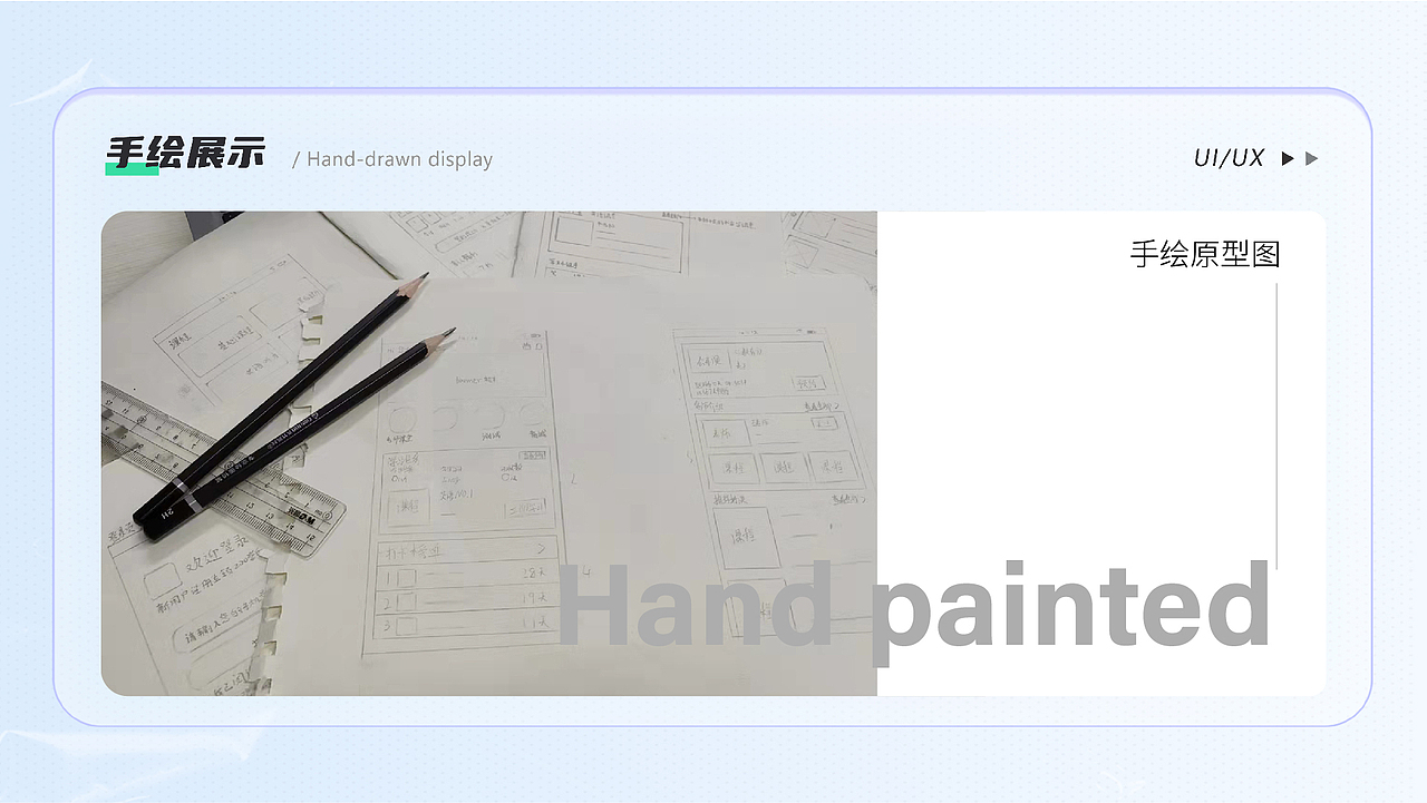 UI项目总结（图ZMzA3Njk2NjU2） - APP界面 - 站酷设计师舟池原创素材 - 站酷ZCOOL