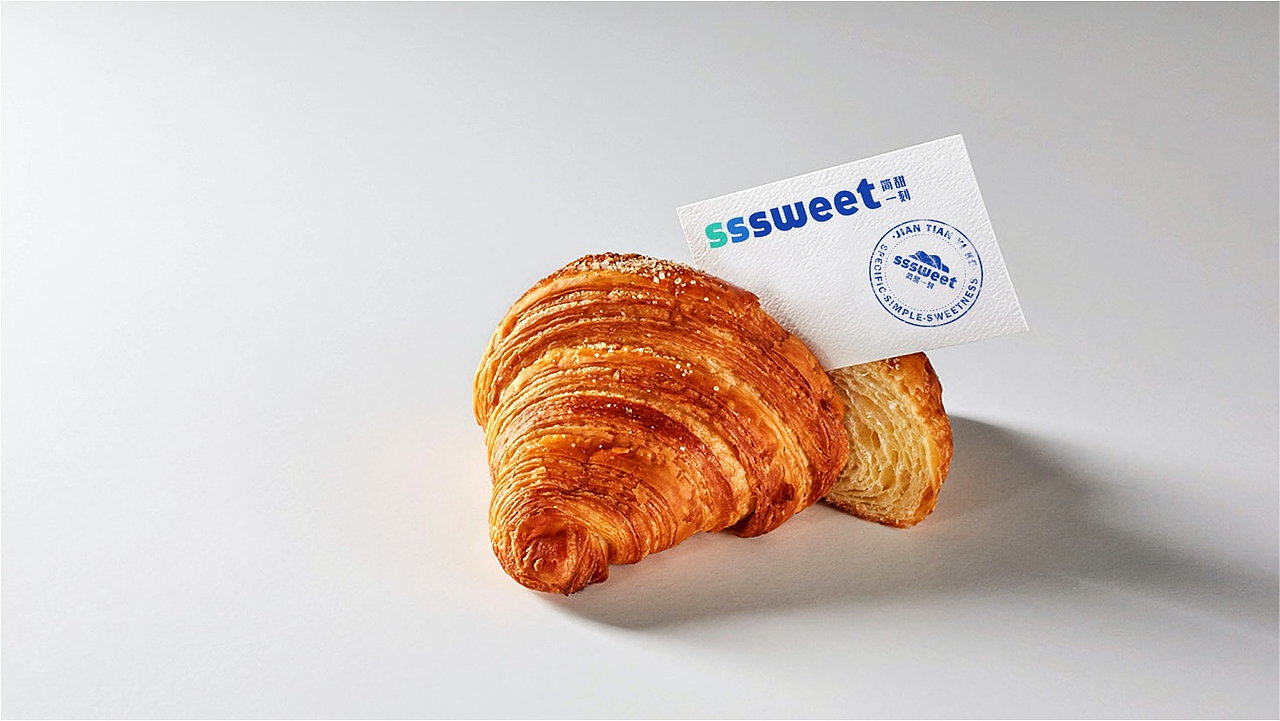 【影白出品】简甜一刻品牌VI设计（图ZMzM3MjkwODk2） - 品牌 - 站酷设计师影白设计原创素材 - 站酷ZCOOL