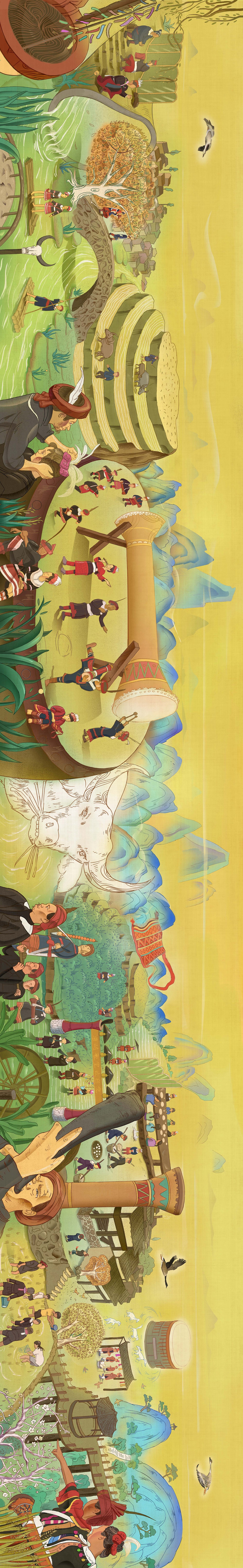 《意象瑶乡》|插画✕香晶耳