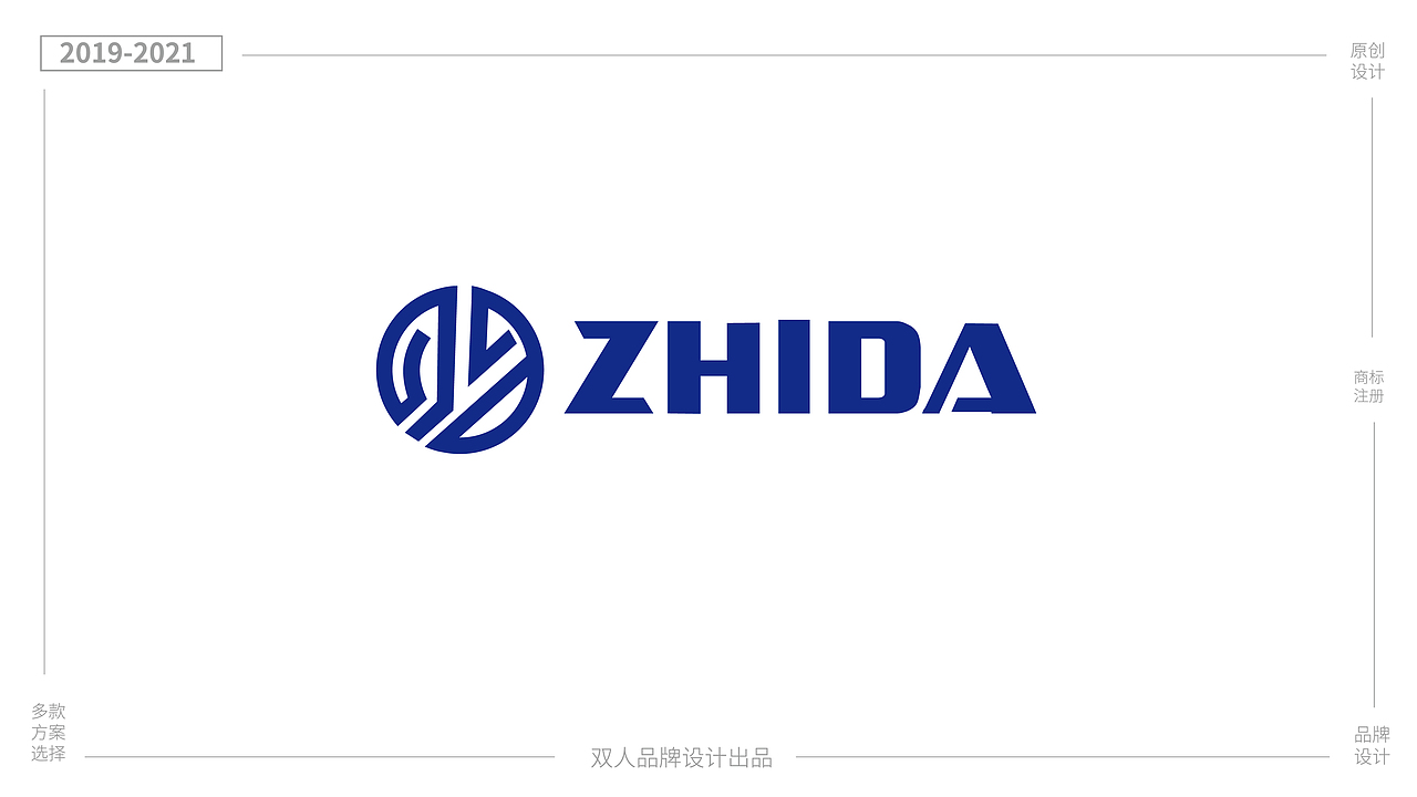 标志设计/logo设计/公司标志/商标设计/字体设计（图ZMzIwMjM2MDg4） - Logo - 站酷设计师双人策划原创素材 - 站酷ZCOOL