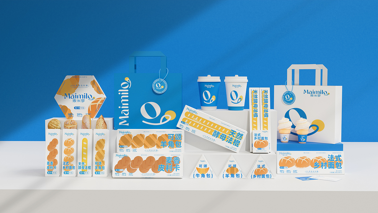 麦米罗包装设计｜食品包装｜烘焙品牌设计（图ZMzMzNDY5MTY0） - 包装 - 站酷设计师凌旬原创素材 - 站酷ZCOOL