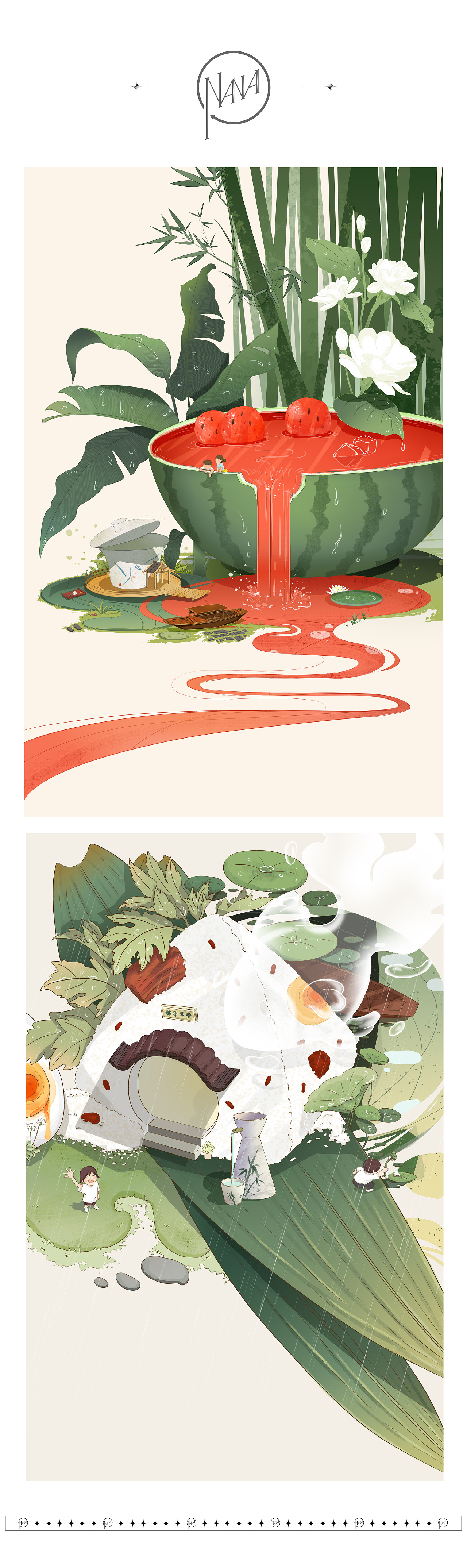 西瓜和粽子（图ZMzQ1OTQ4NTY0） - 创作习作 - 站酷设计师Elina娜娜原创素材 - 站酷ZCOOL