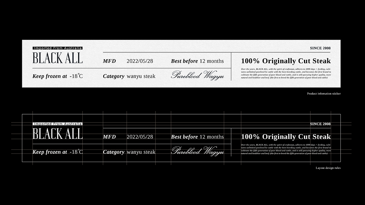 Black All｜和牛品牌设计（图ZMzA1Njk4NTMy） - 包装 - 站酷设计师THEQ缔蔻品牌设计原创素材 - 站酷ZCOOL
