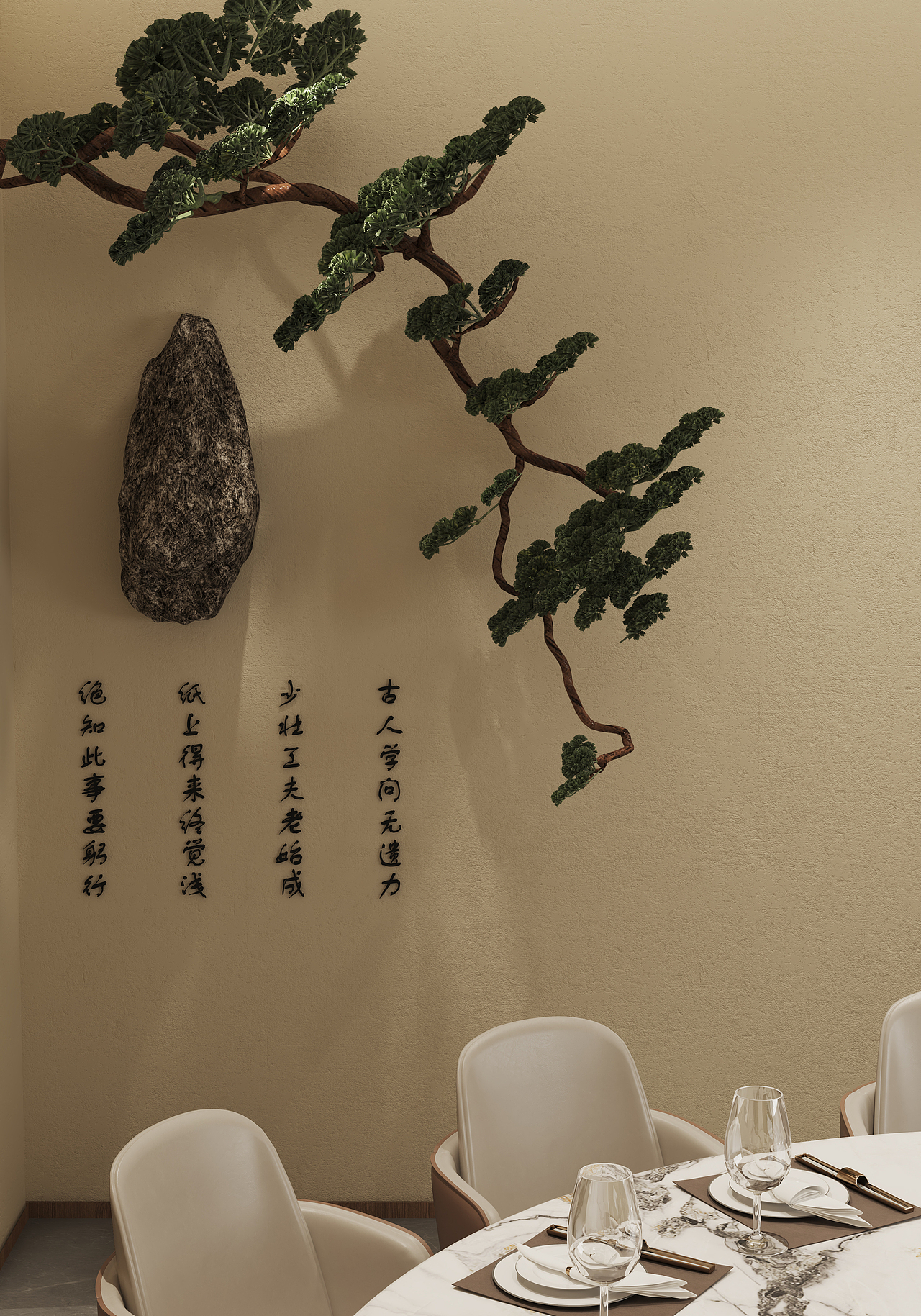 工装效果图表现（图ZMzM5NDIyNzg0） - 家装设计 - 站酷设计师淮安四维视觉表现原创素材 - 站酷ZCOOL