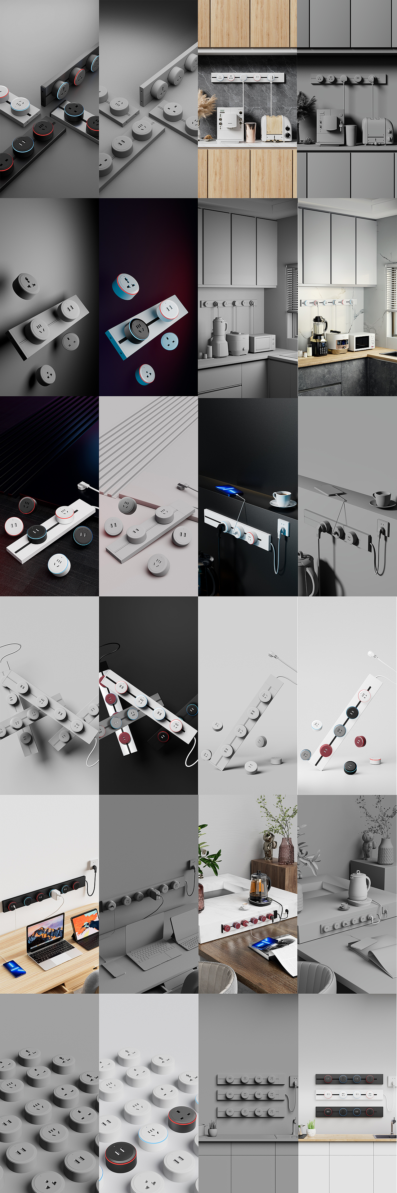 一款产品场景搭建加渲染加制作页面大家一个人需要多久