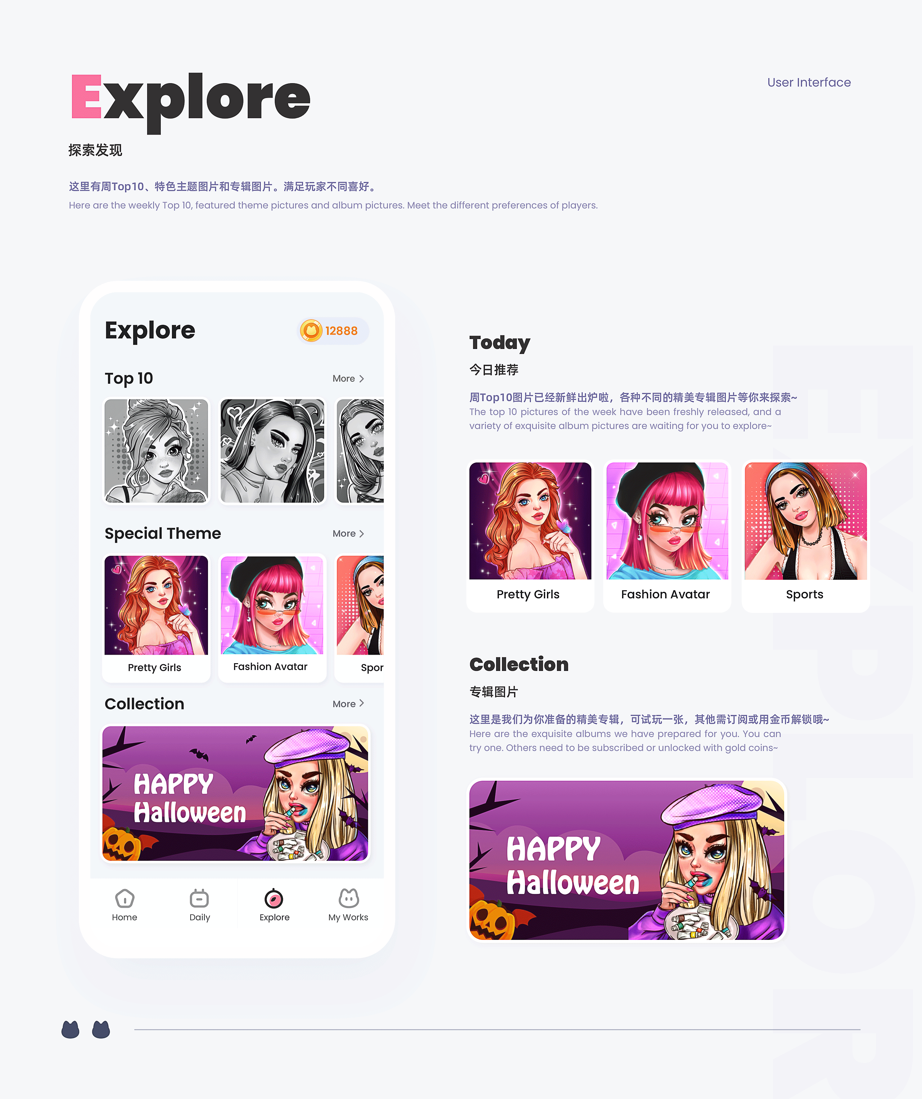 2023 | UI作品集（图ZMzU5ODEwNjky） - APP界面 - 站酷设计师灰咪原创素材 - 站酷ZCOOL