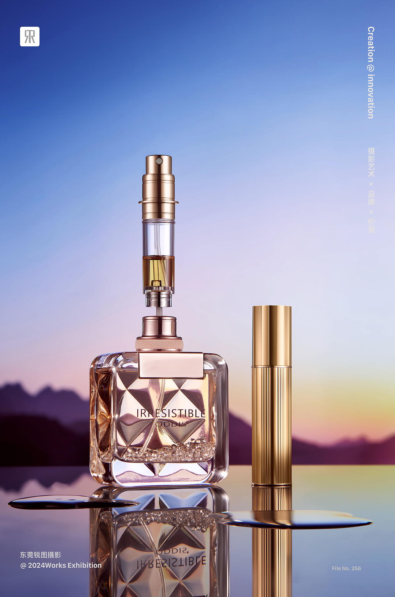 香水分装瓶创意视觉摄影 | 东莞锐图摄影（图ZMzY2ODIwMjUy） - 产品摄影 - 站酷设计师东莞锐图摄影原创素材 - 站酷ZCOOL