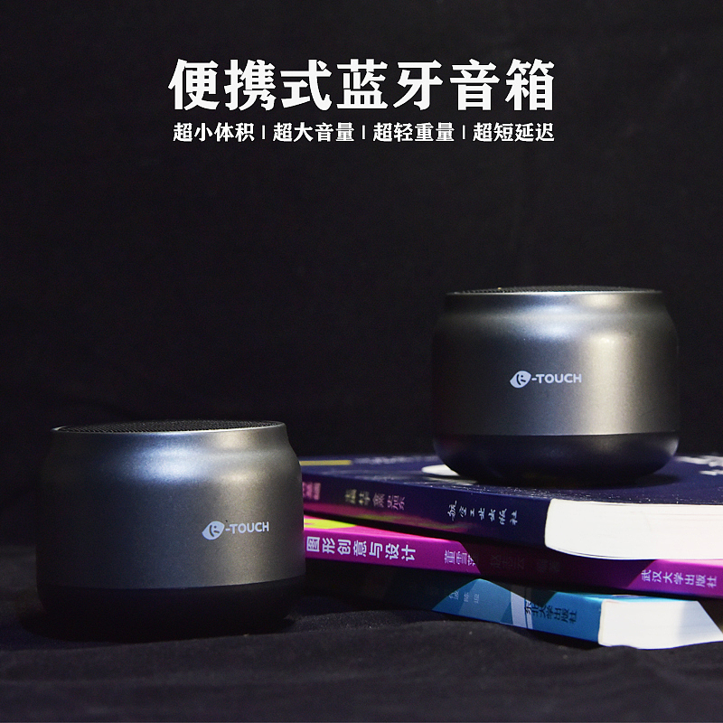 淘寶美工設(shè)計(jì)（圖ZMzI5MjMzNzY0） - 電子產(chǎn)品 - 站酷設(shè)計(jì)師Z252320793原創(chuàng)素材 - 站酷ZCOOL