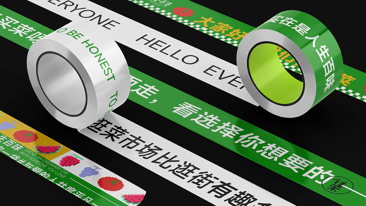 有氧市集 × 蜡笔小鑫 | 天生我菜必有用（图ZMzEwOTQyNjgw） - 品牌 - 站酷设计师蜡笔小鑫xiaoxin原创素材 - 站酷ZCOOL