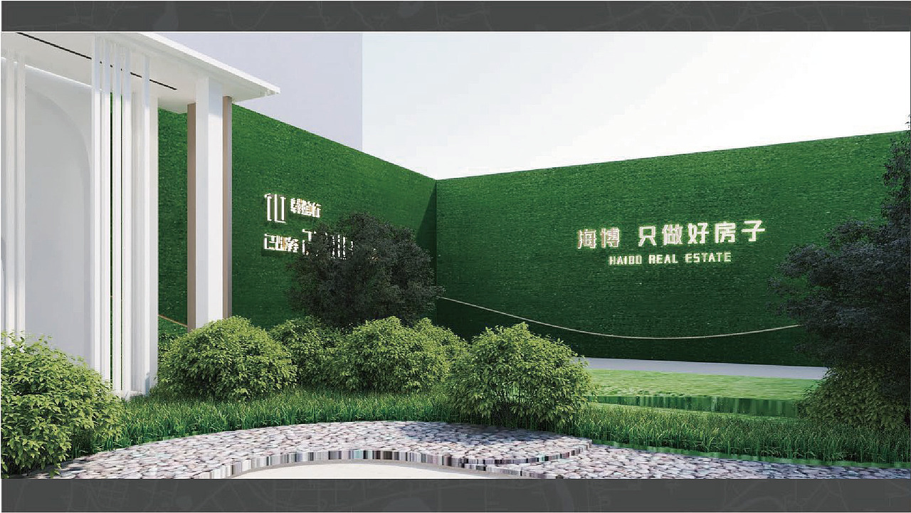 光影空间艺术看房通道+景观互动围挡（图ZMzI3Mjg3Nzk2） - 展陈设计 - 站酷设计师地上的云原创素材 - 站酷ZCOOL