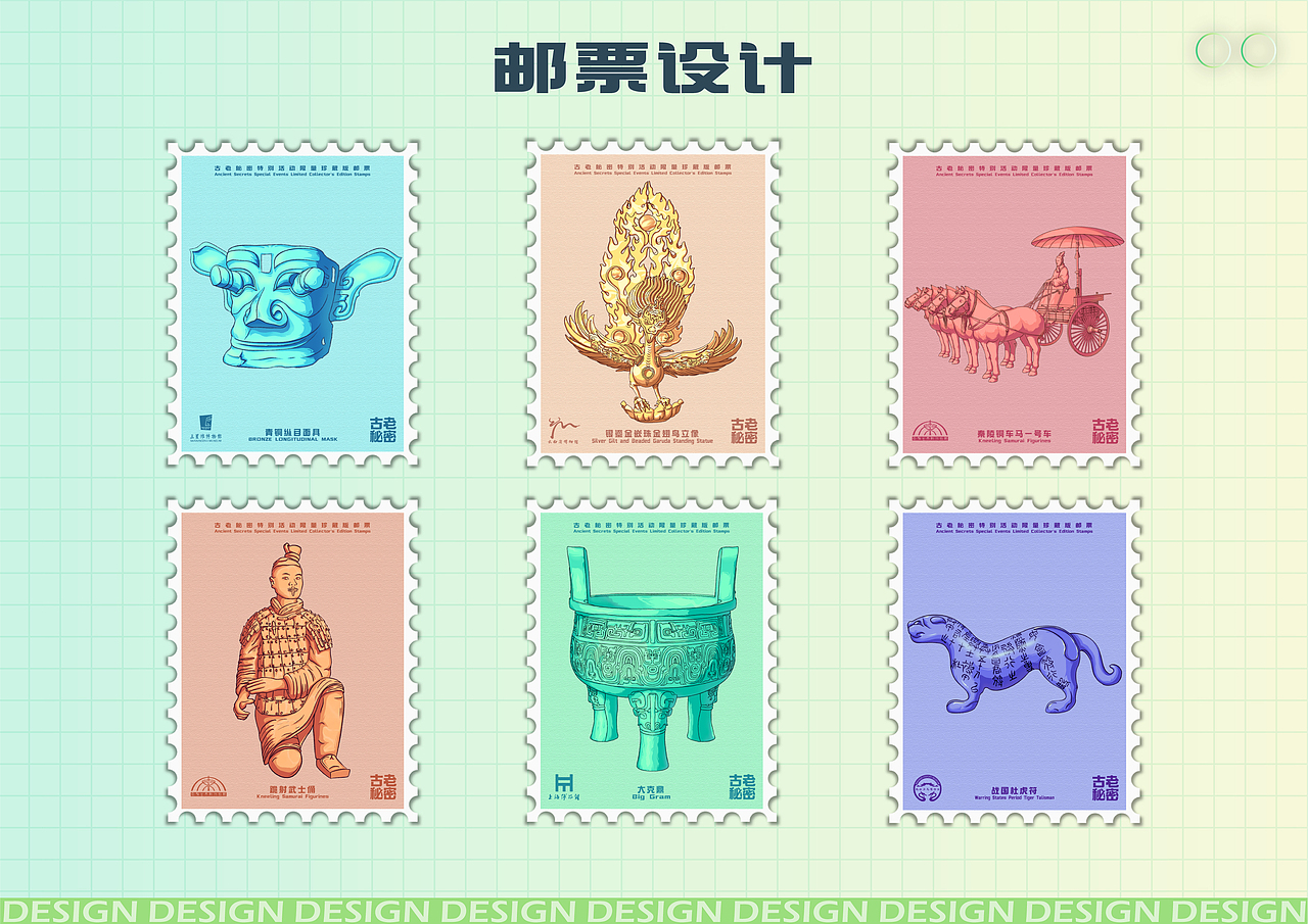 作品集（图ZMzAyOTYxNTk2） - 其他平面 - 站酷设计师刘桐设计原创素材 - 站酷ZCOOL