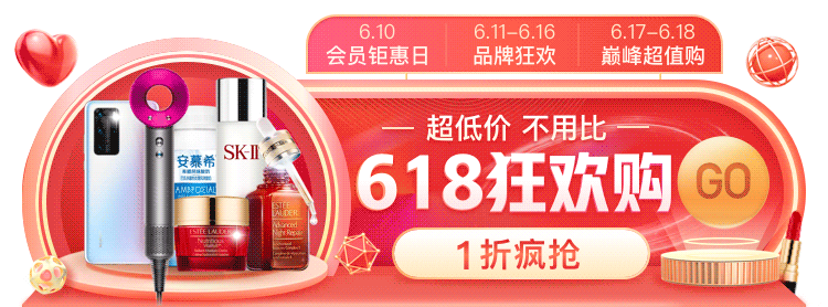 年度设计合集 个人作品集总结 UI设计 视觉设计杂记