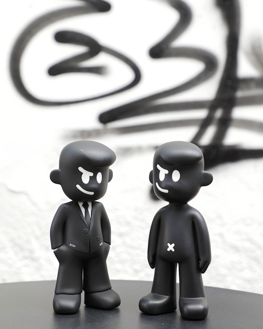 Madworker 叛逆打工人