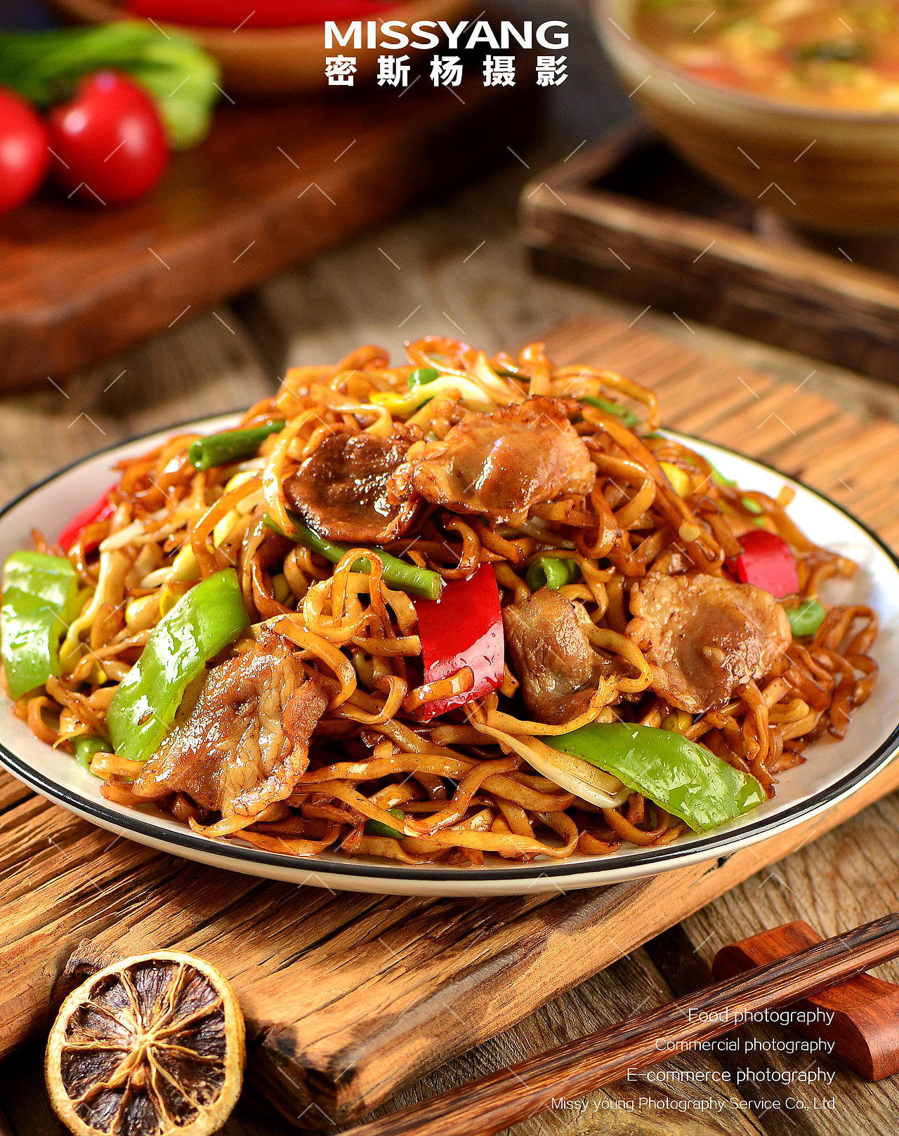 猪肉豆角焖面拍摄|美食摄影|电商食品摄影|×郑州密斯杨