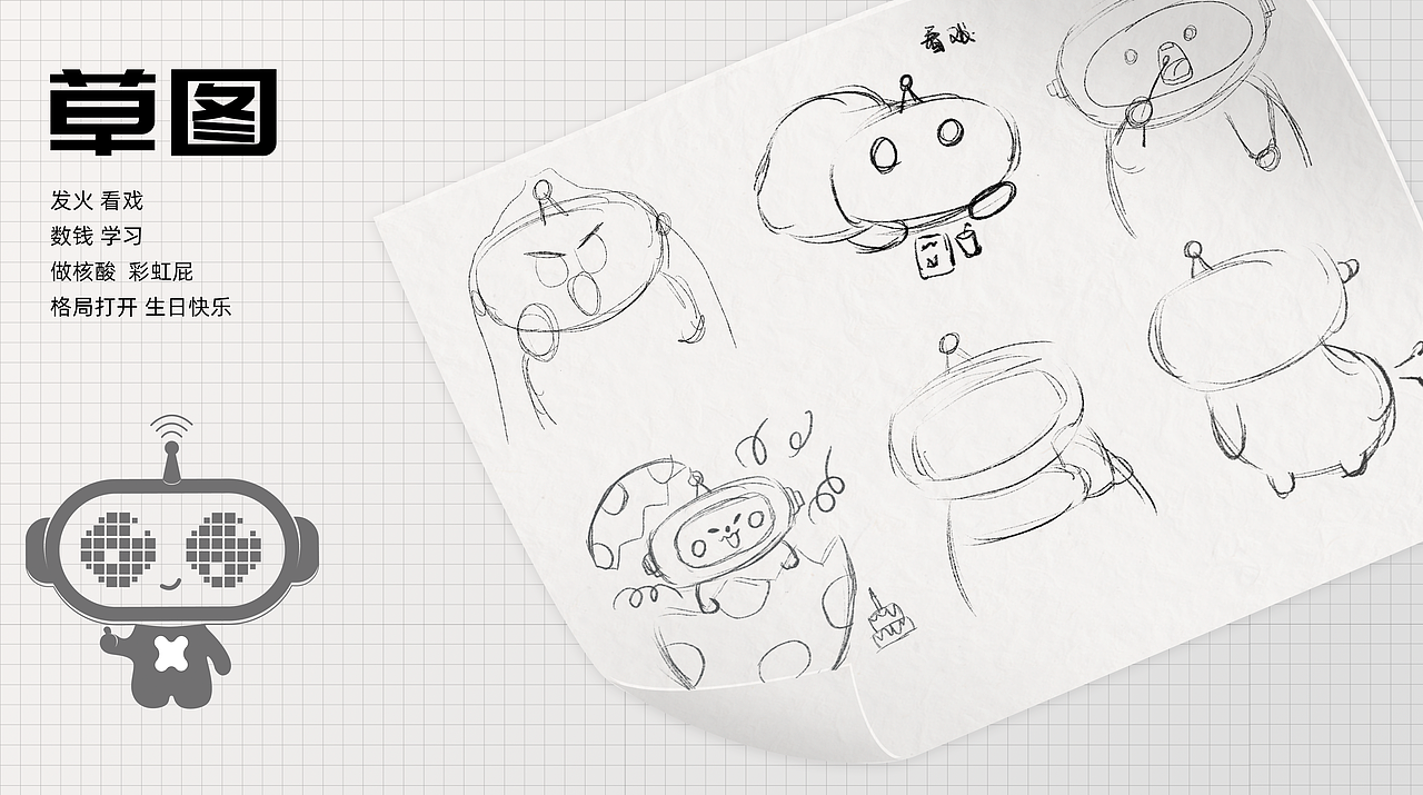 iPad终于成了生产力,不再是泡面盖!!