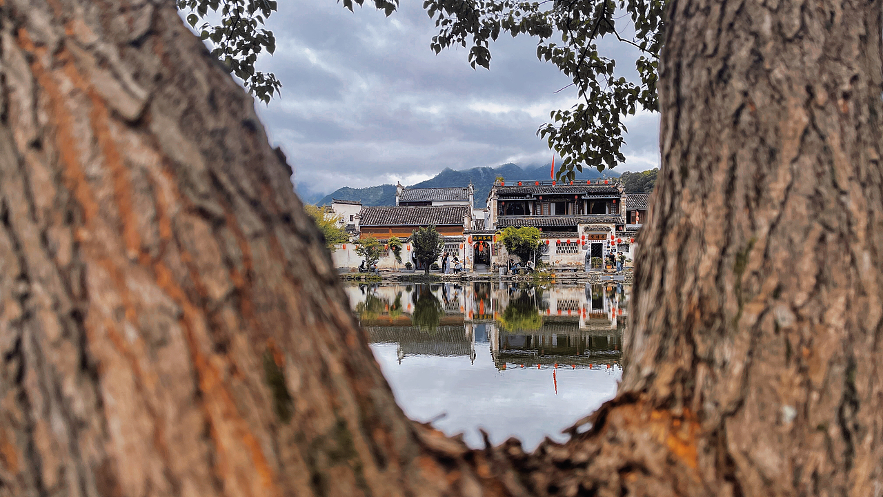 黄山.宏村风景记录