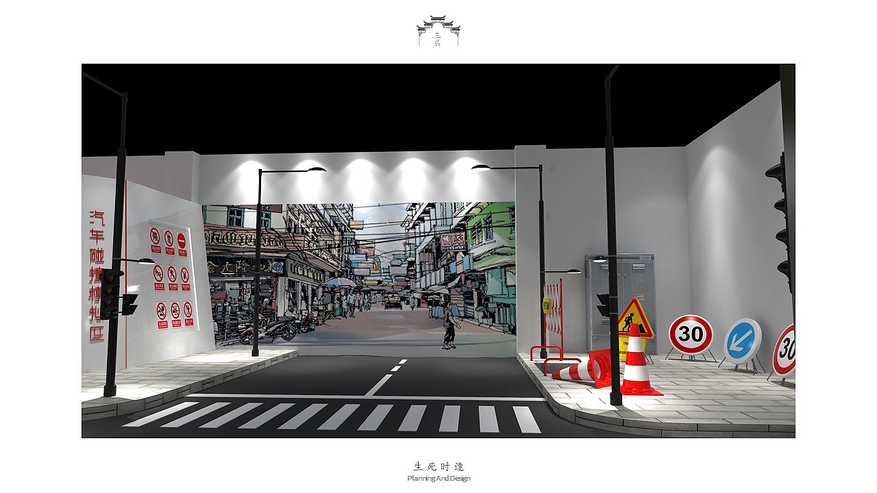 桐城九中青少年体验基地