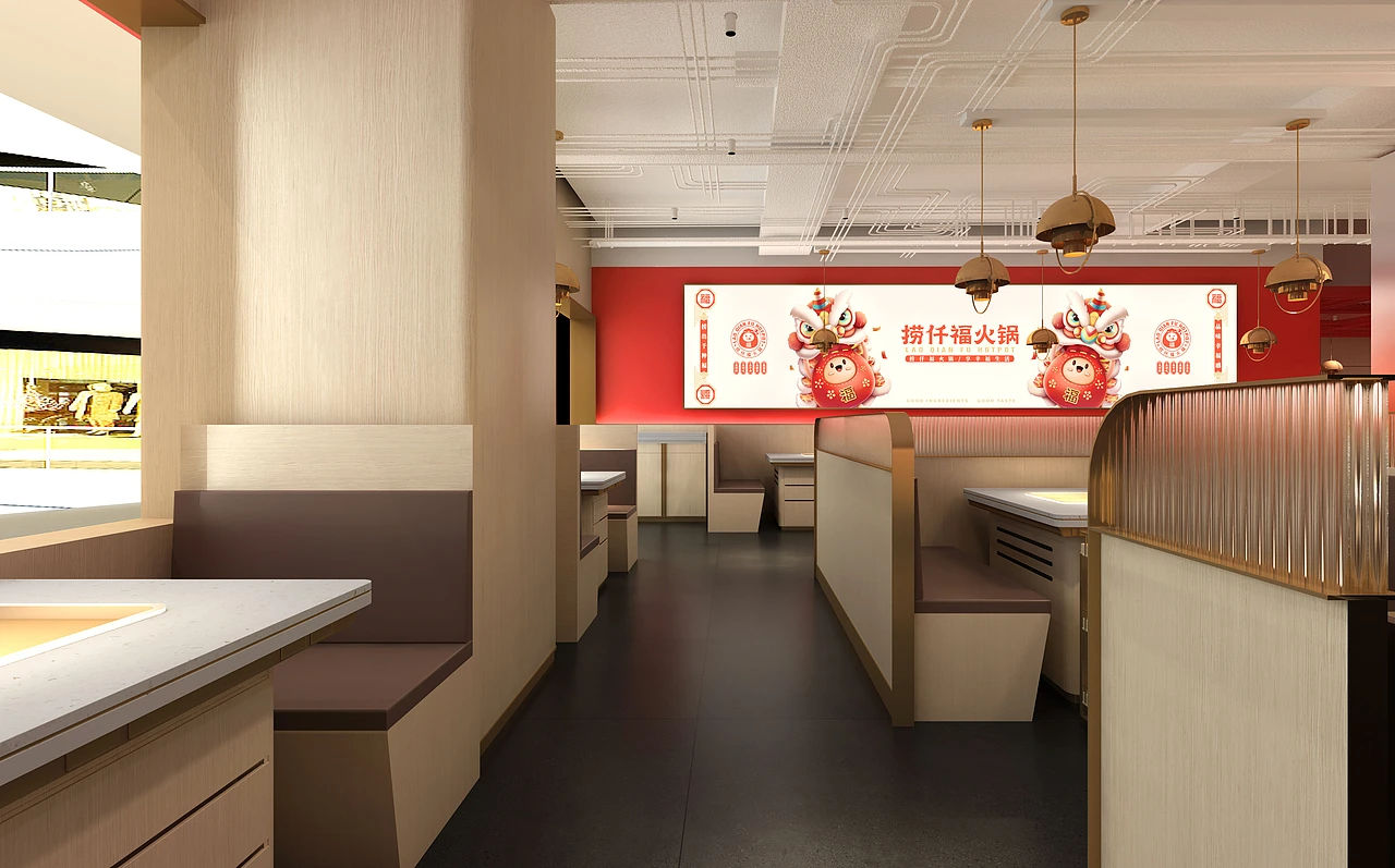 捞仟福火锅品牌全案设计——三欧创意设计出品
