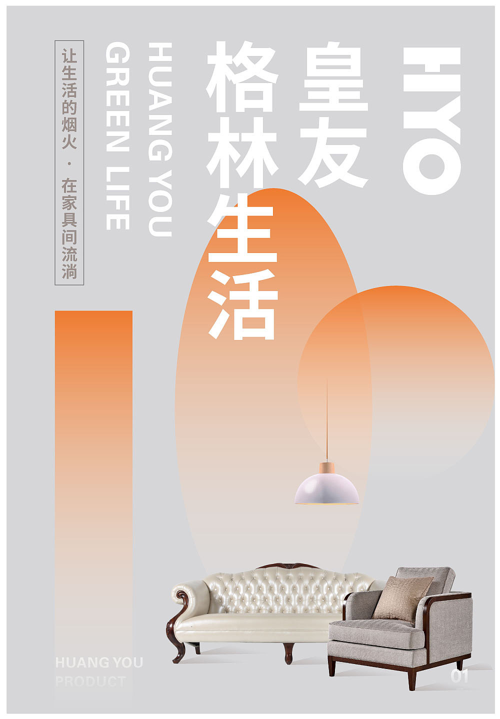 日常作品 — 排版和合成（图ZMzU0OTY1MTA4） - 海报 - 站酷设计师鸦人LY原创素材 - 站酷ZCOOL