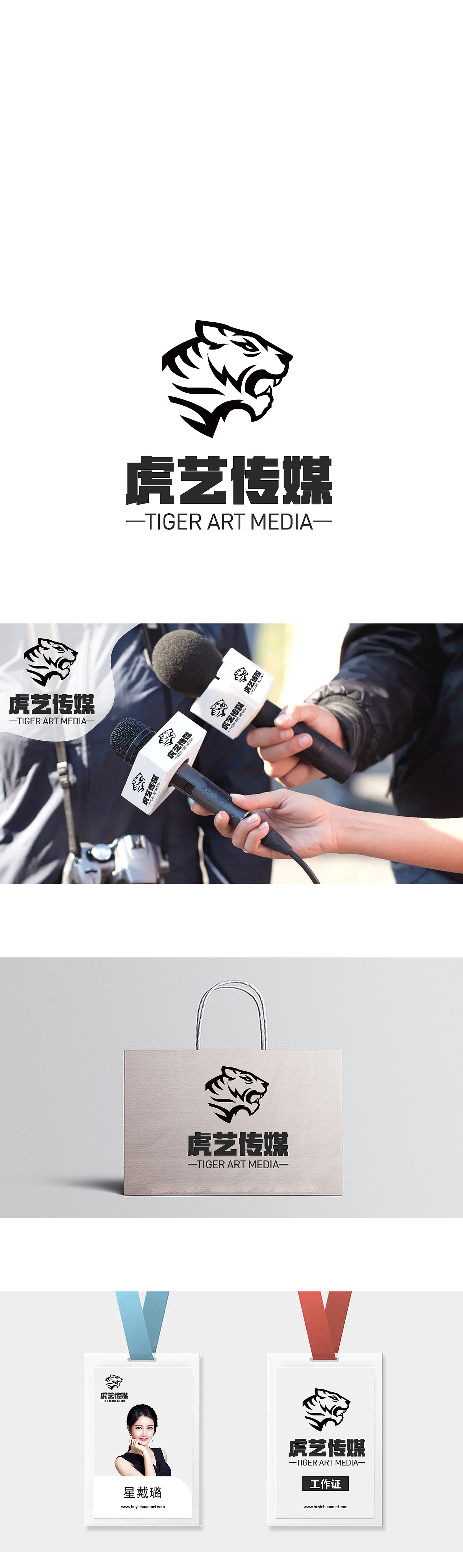 LOGO设计（图ZMzA5NTUwNDQw） - Logo - 站酷设计师千万少女梦_原创素材 - 站酷ZCOOL