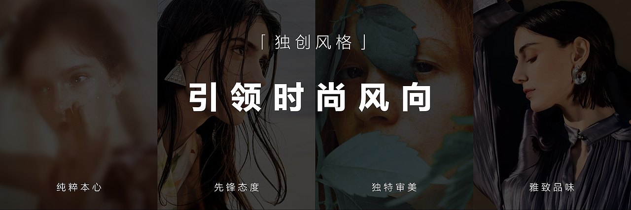 HUAWEI Pura70 锐意向前（图ZMzY5ODYxMjYw） - PPT/Keynote - 站酷设计师韧吼吼世佳原创素材 - 站酷ZCOOL