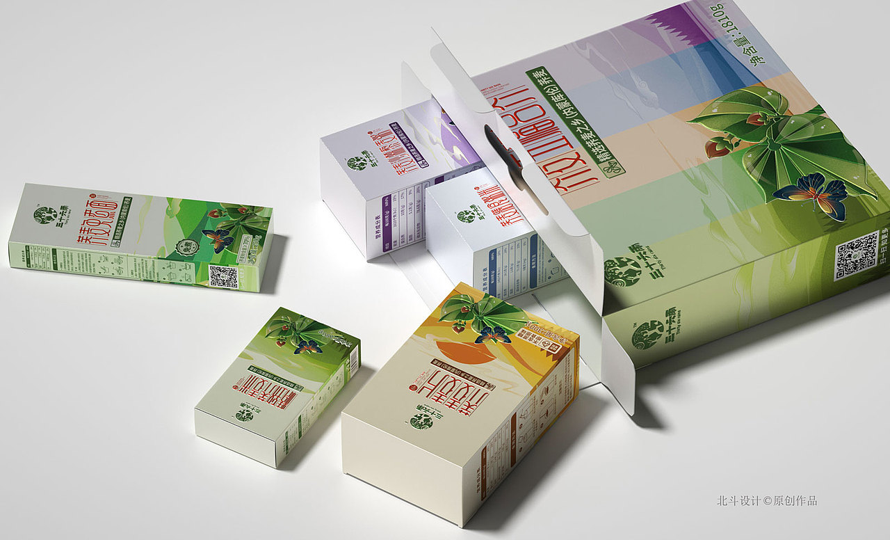 三十六雨品牌战略包装设计x北斗设计