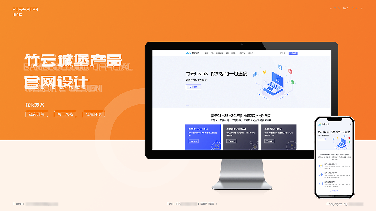 UI/UX作品集（图ZMzQxODUzOTI0） - 软件界面 - 站酷设计师是八月啊原创素材 - 站酷ZCOOL