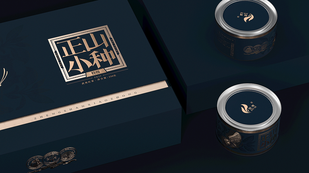 骏德茶业®✖古戈 | 爱了，茶本该如此（图ZMzAzOTA2MDY4） - 包装 - 站酷设计师古戈品牌咨询原创素材 - 站酷ZCOOL